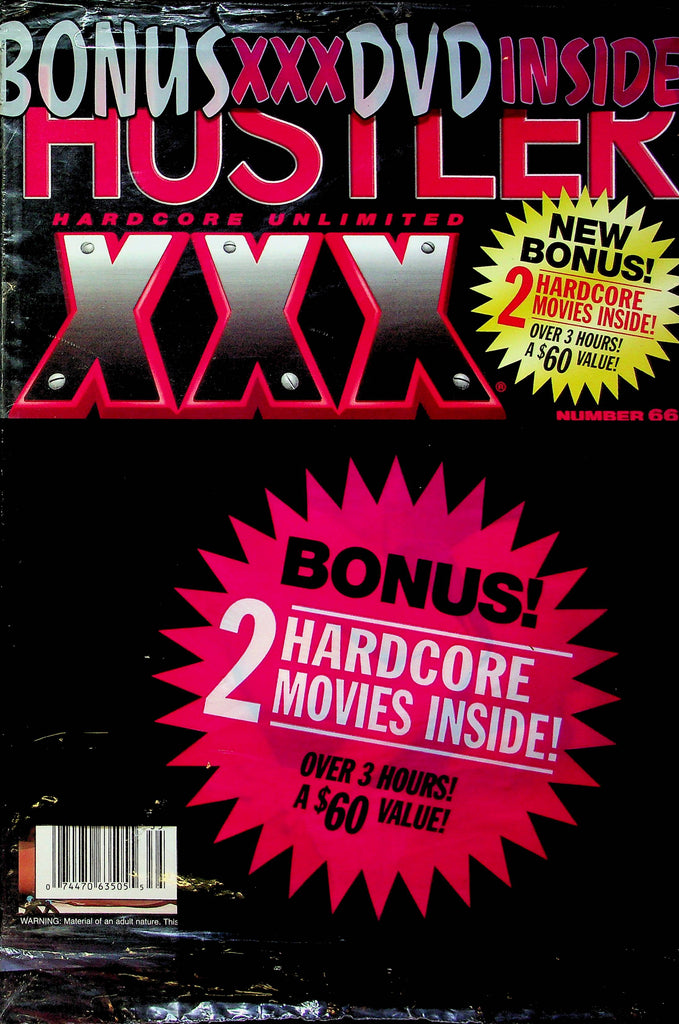 Hustler Hardcore Unlimited XXX Magazine #66 W/DVD 062123RP2