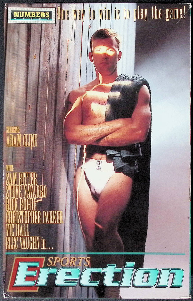 Sports Erection Vidmax Corporation Gay VHS 1995 102524JKVHS5