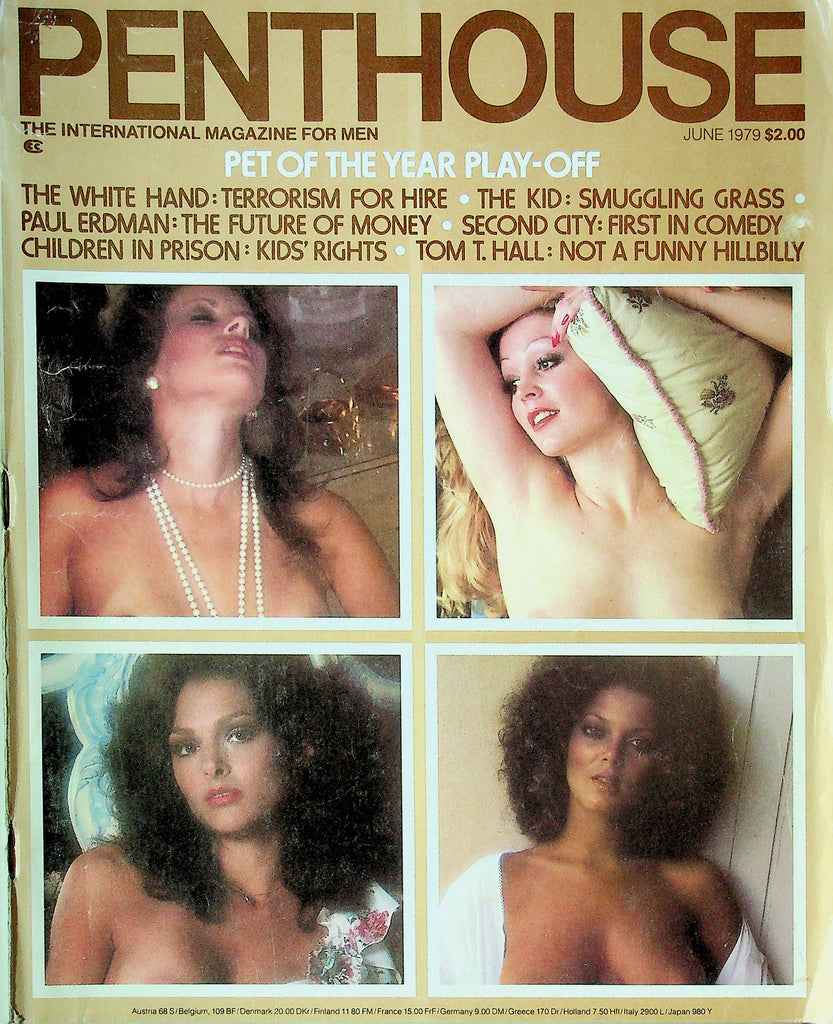 Penthouse Magazine Pet Of The Year Play Off June 1979 121824RP2