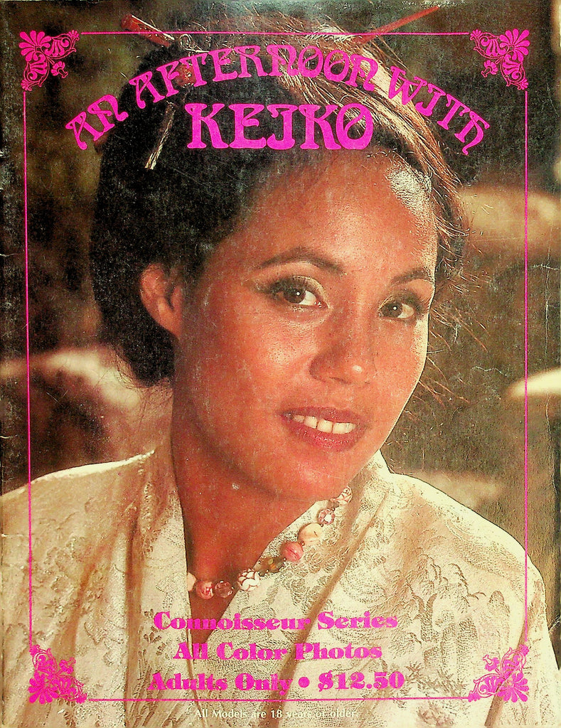 An Afternoon With Keiko Magazine  Keiko & Her Sailor Man   #1 1980's  101326lmp-GSC