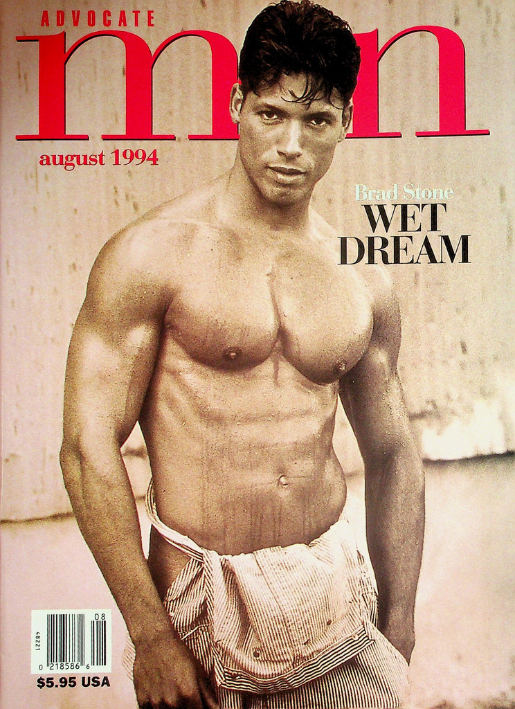 Advocate Men Gay Magazine   Brad Stone - Wet Dream   August 1994  042026lmp