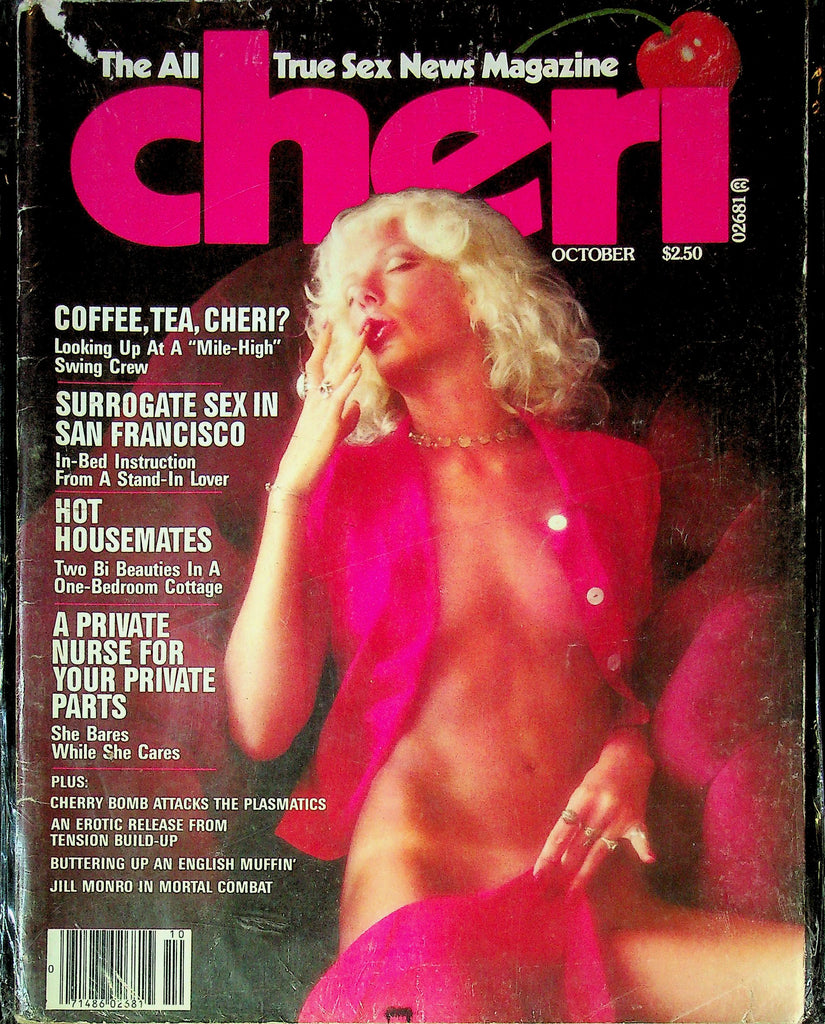 Cheri Magazine Jill Monro & Surrogate Sex October 1979  070125RP-