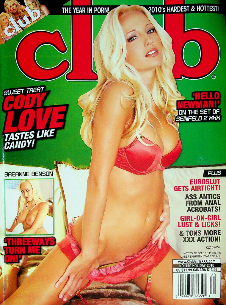 Club Magazine Cody Love & Breanne Benson Holiday 2010 #170 042224RP