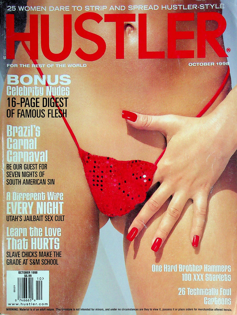 CLEARANCE Hustler Magazine Ft. Heather & Missy October 1998 042426AMP-