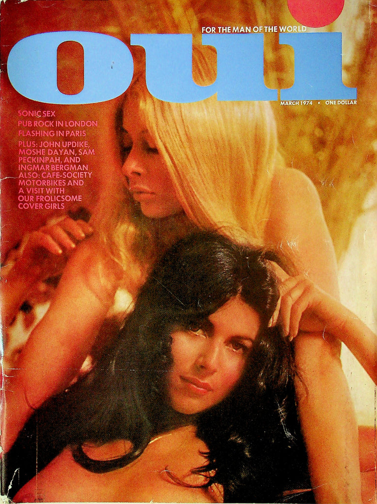 OUI Magazine Ft. John Updike & Moshe Day March 1974 101425RP-