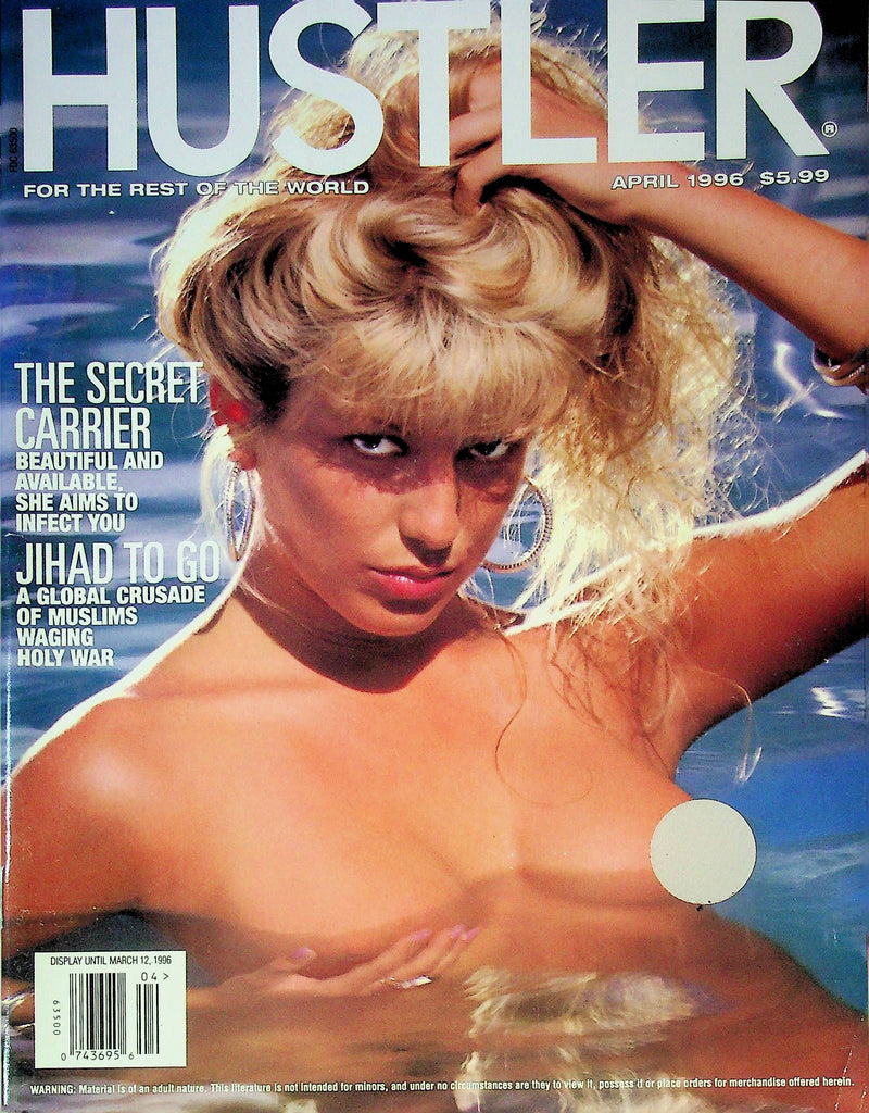 Hustler Magazine Sebastian & Jasmine April 1996 011924RP