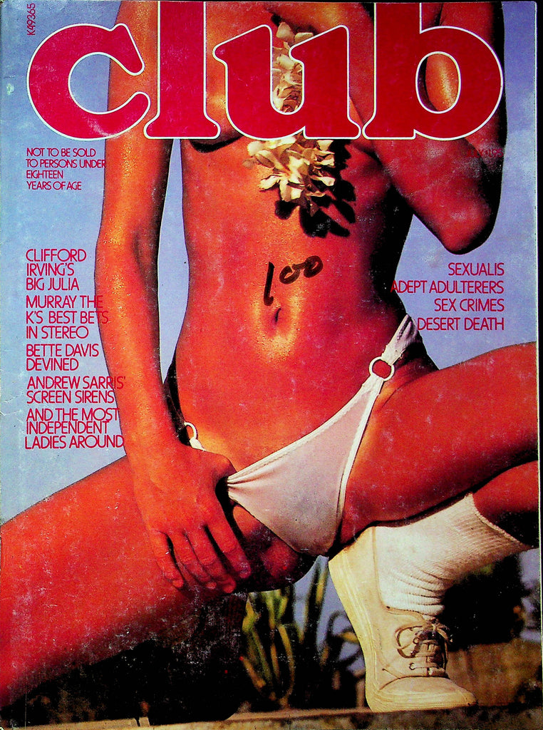 Club Magazine Julia Murray & Morgan & Dotty July 1977 050823RP