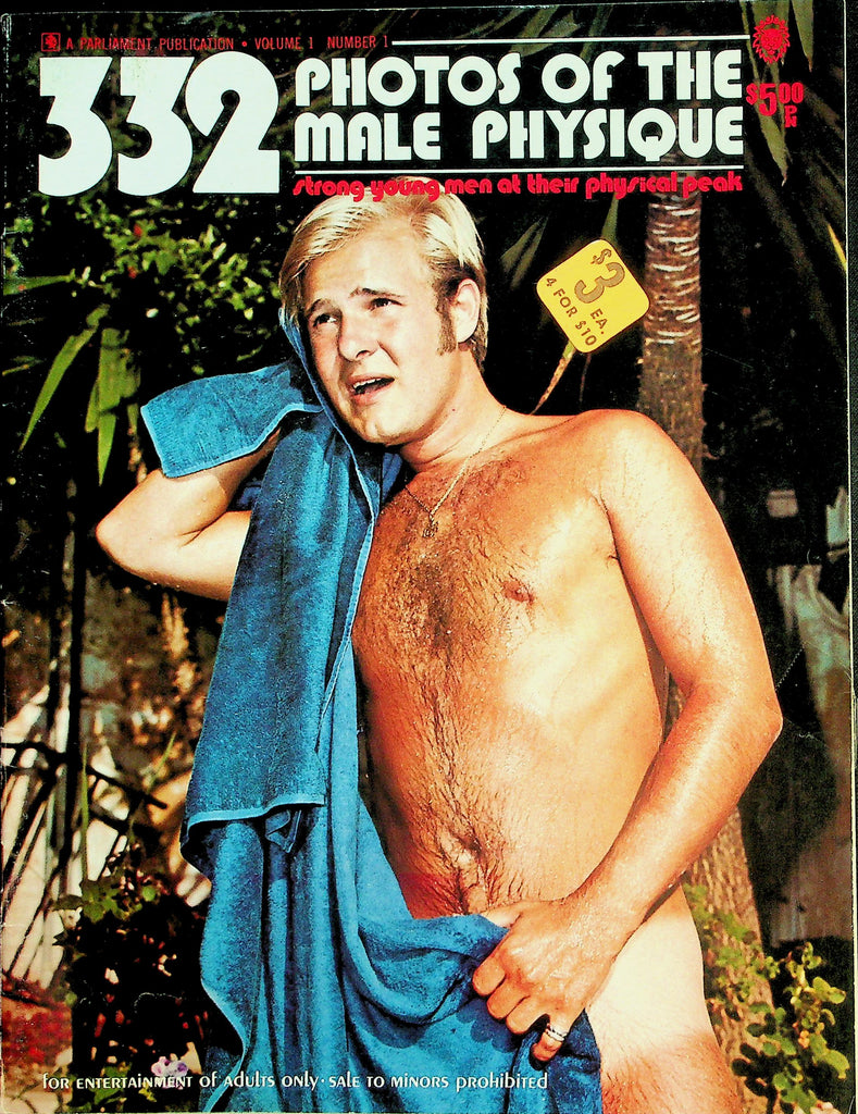 332 Photos Of The Male Physique Gay Magazine  vol.1 #1 1974  Parliament   071326lmp-GSC