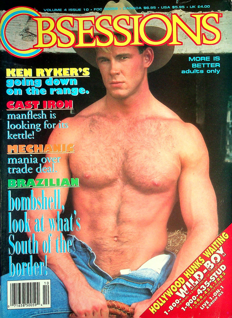 Obsessions Gay Magazine   Cover Guy Ken Ryker's Going Down On The Range  vol.4 #10 October 1995     041826lmp