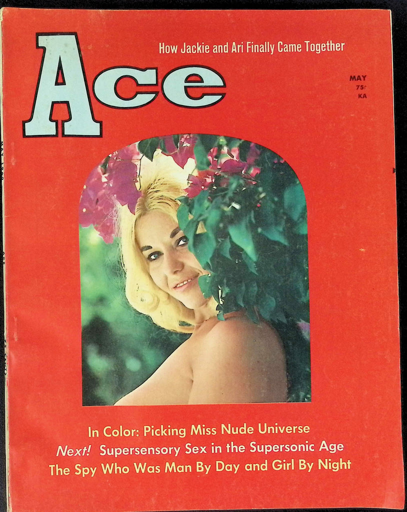 Ace Magazine Rudolph Valentino May 1969 052226AKP
