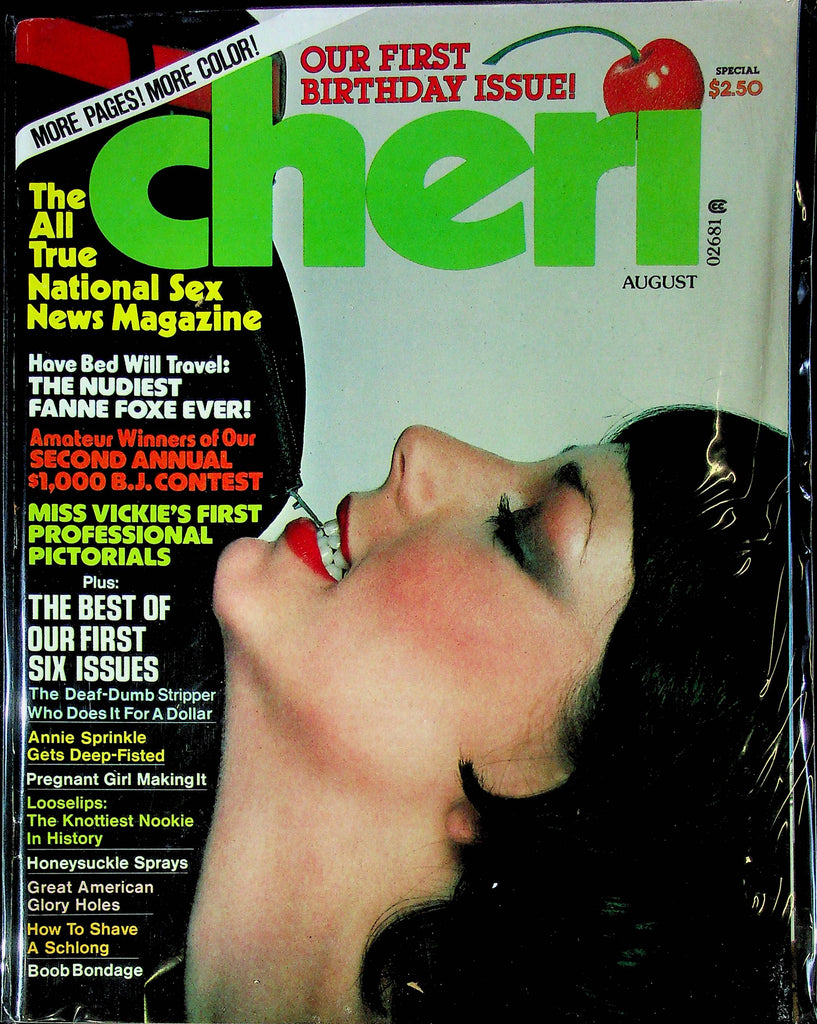 Cheri Magazine Fanne Foxe & Miss Vickie August 1977 021324RP – Mr-Magazine