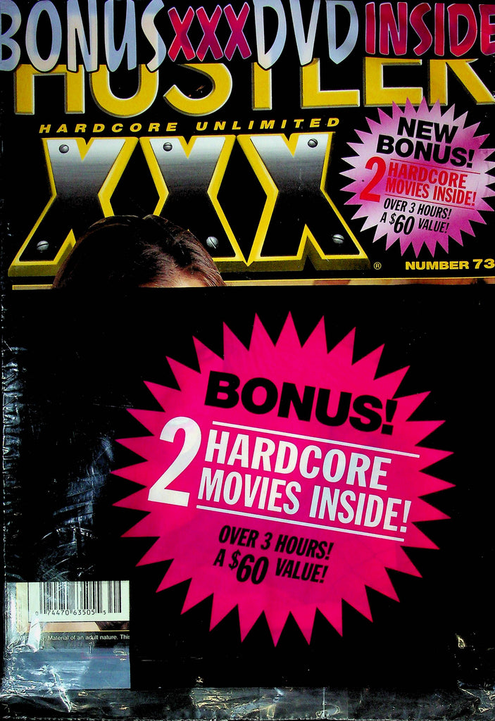 Hustler Hardcore Unlimited XXX Magazine No.73 SEALED W/DVD 093024RP2