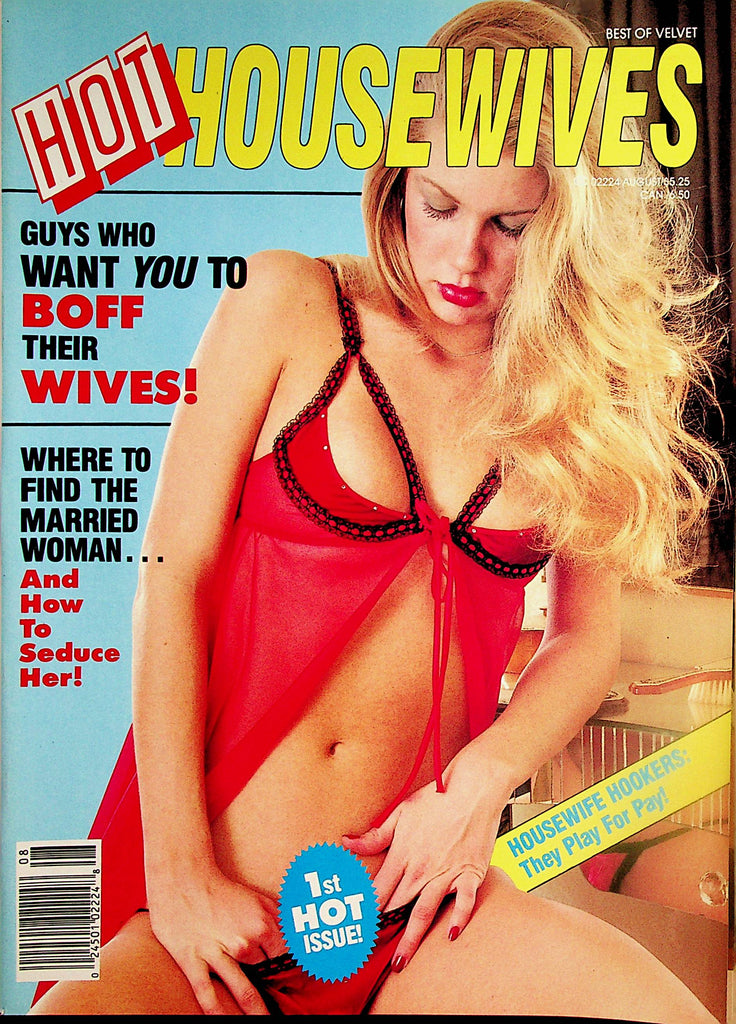 Hot Housewives Magazine   "Fuck My Wife"  August 1989      030824lm-p
