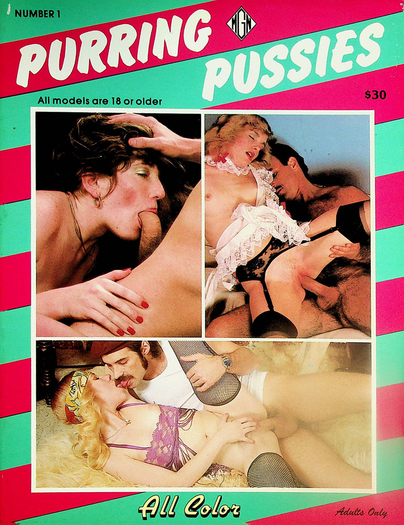 Purring Pussies Magazine  #1 1980's   052324lm-p
