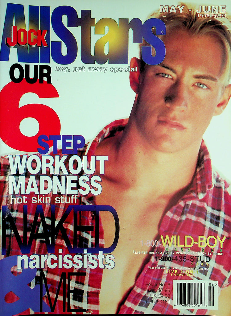 Jock All Stars Gay Magazine  Workout Madness Hot Skin Stuff Naked   vol.5 #6 May 1996    041626lmp