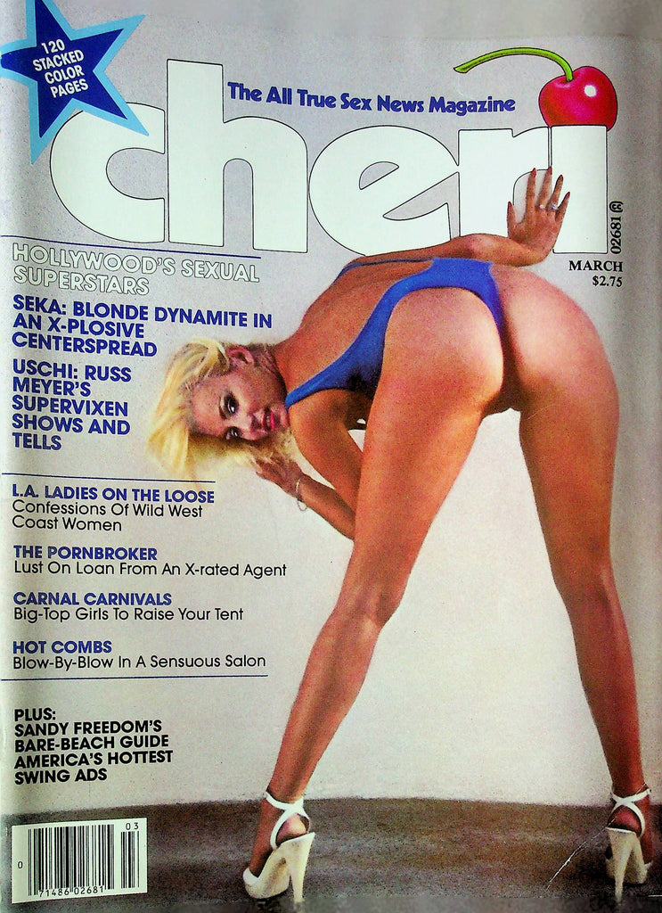 Cheri Magazine Seka & Sandr Freedom March 1980 031224RP