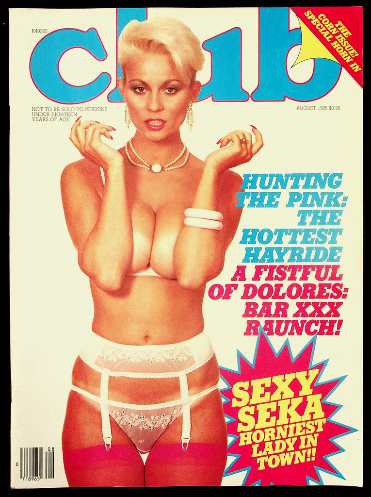 Club Adult Magazine August 1985 V11, #7 Sexy Seka 091826HRP-17