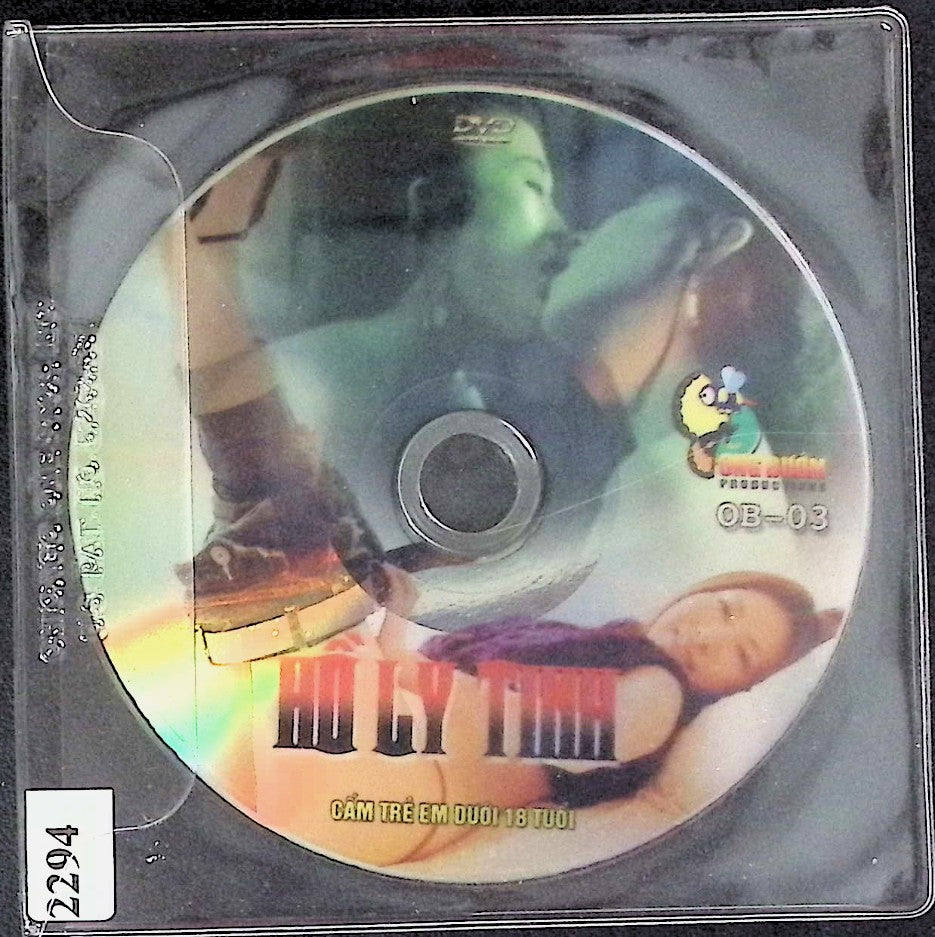 Ho Ly Tinh #OB-03 Adult DVD Ong Buom Productions 120925AKDVD-A56