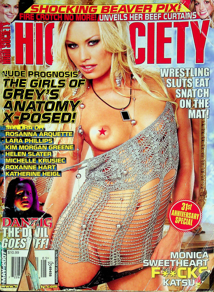 High Society Magazine 31st Anniversary Monica Sweetheart May 2007 051824RP