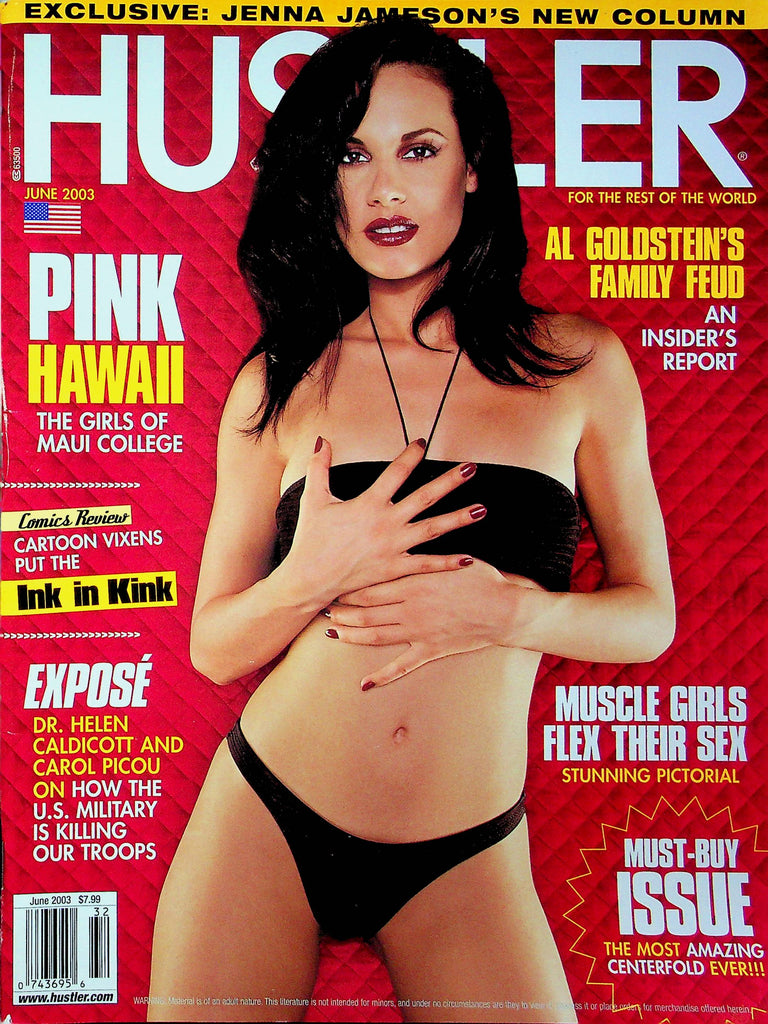 Hustler Magazine Daisy Wedge & Becky June 2003 060623RP4