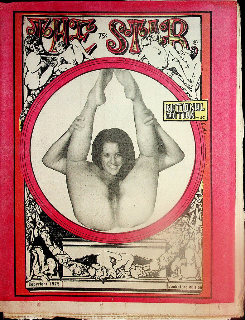 The Star National Edition Adult Newspaper  100th Anniversary  #30  1975    102324lm-p