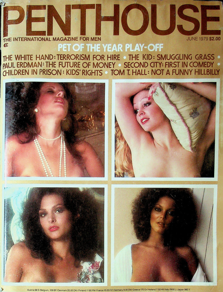 Penthouse Magazine Pet Of The Year Play-Off & Paul Erdman June 1979 042925RP2