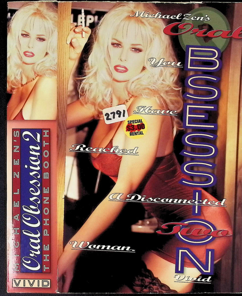 Oral Obsession #2 The Phone Booth Adult VHS Vivid 040626AKVHS3