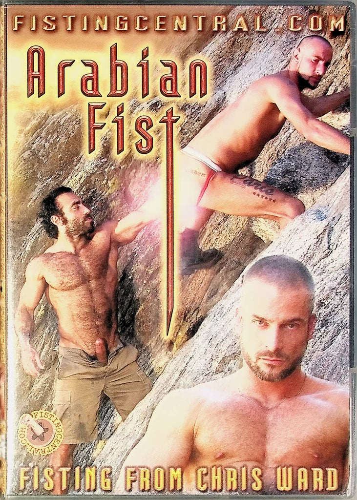 Arabian Fist DVD Chris Ward, Matthieu Paris, Dirk Jager Fistpack 11 Raging Stallion 050724tsdvd