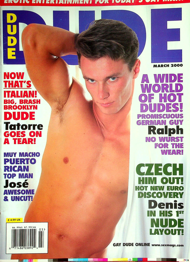 Dude Gay Magazine  Cover Guy Denis  March 2000  041826lmp