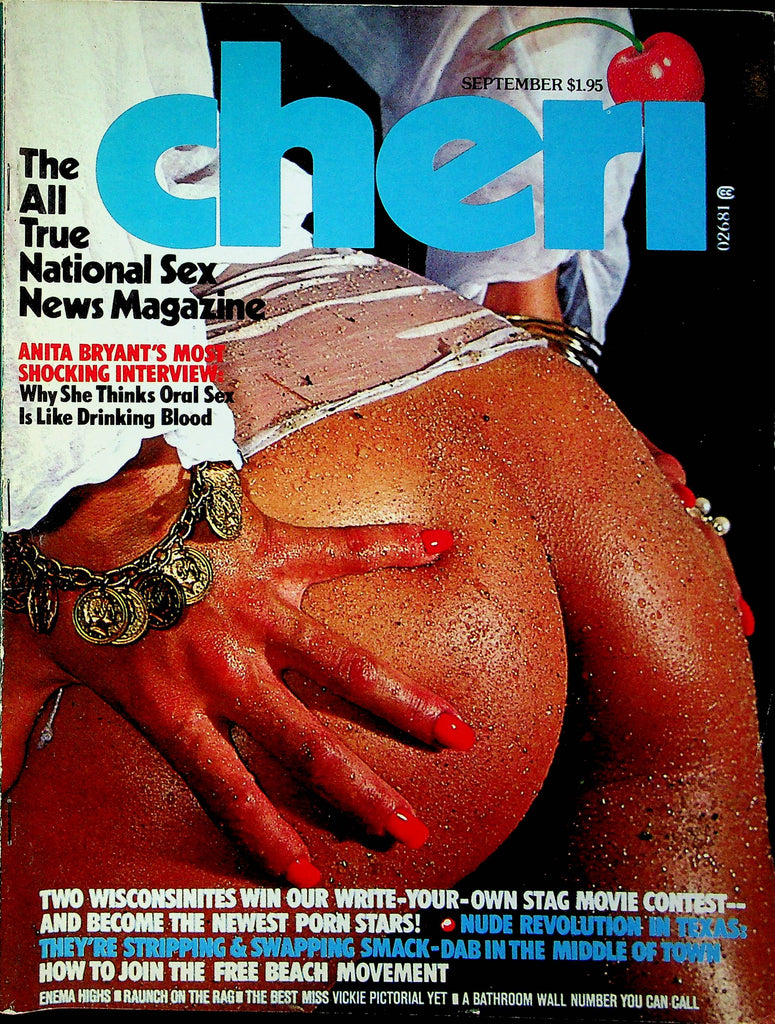 Cheri Magazine Anita Bryant Interview September 1977 072423RP