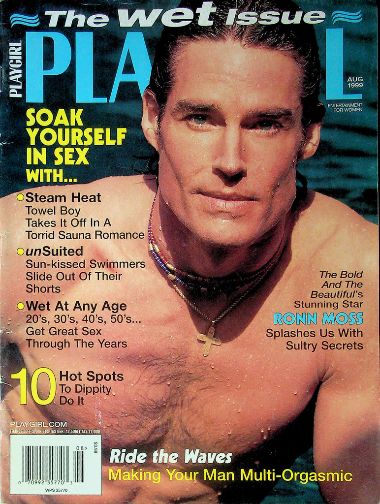 Playgirl Magazine The Wet Issue Ft. Ronn Moss August 1999 052425RP