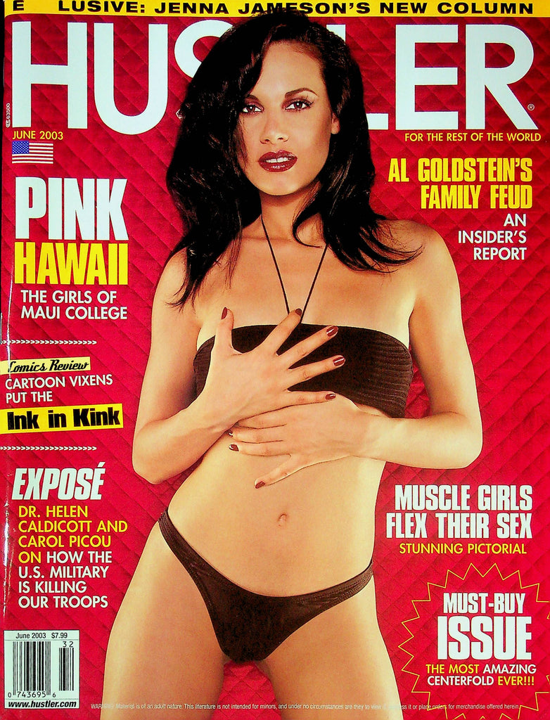 Hustler Magazine Daisy & Wedge June 2003 W/Centerfold 073024RP