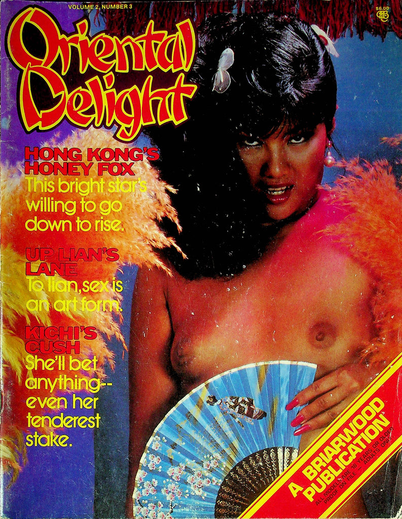 Oriental Delight Magazine Hong Kong's Honey Fox Vol.2 No.3 April 1981 011224RP