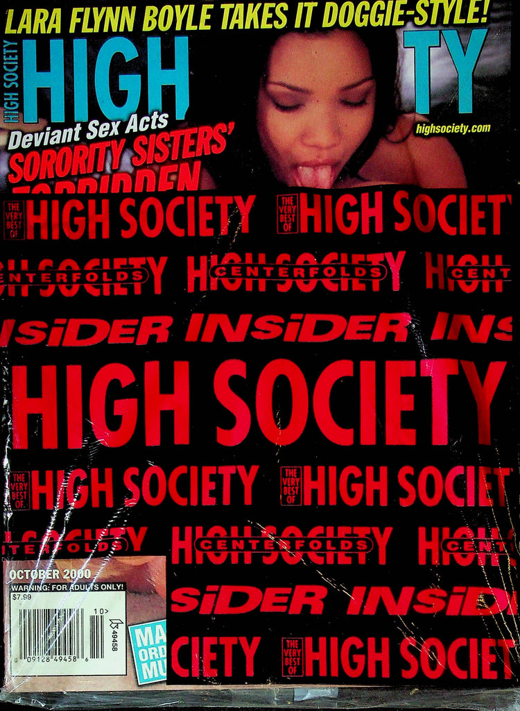 High Society Magazine Sorority Sisters' October 2000 SEALED 122923RP