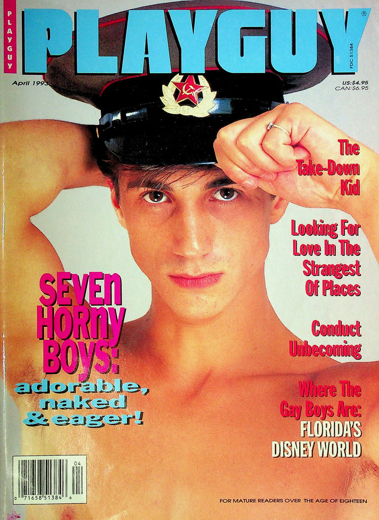 Playguy Gay Magazine Ft. Seven Horny Guys April 1993 042425RP