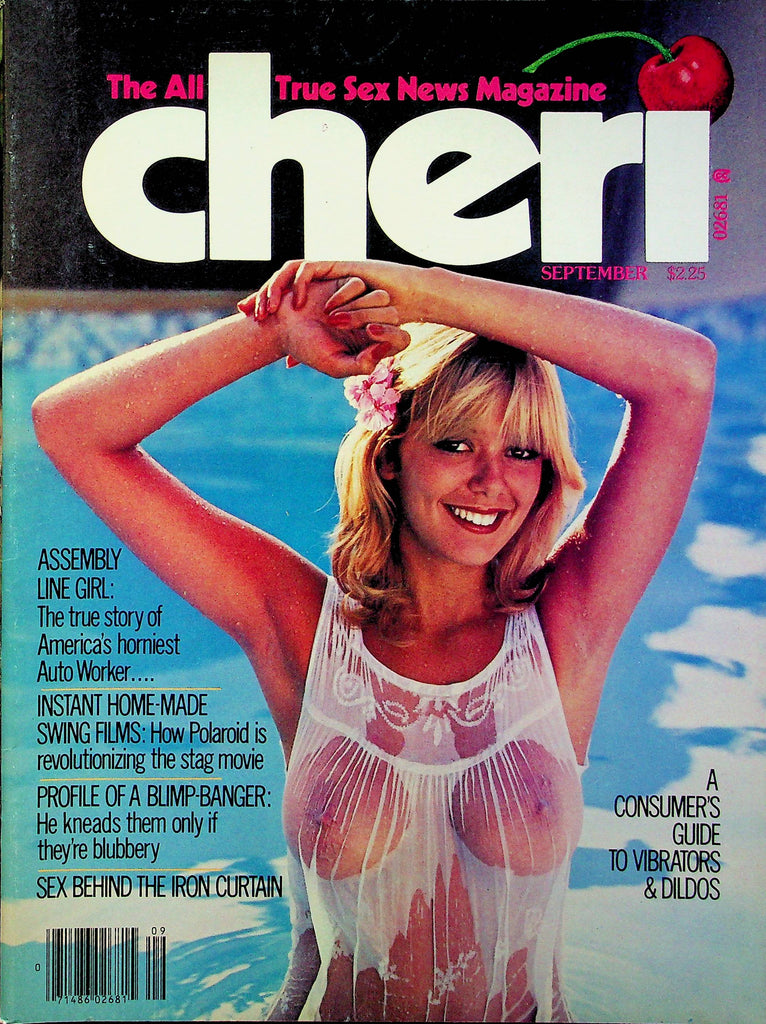 Cheri Magazine A Guide To Vibrators & Dildos September 1978 072423RP