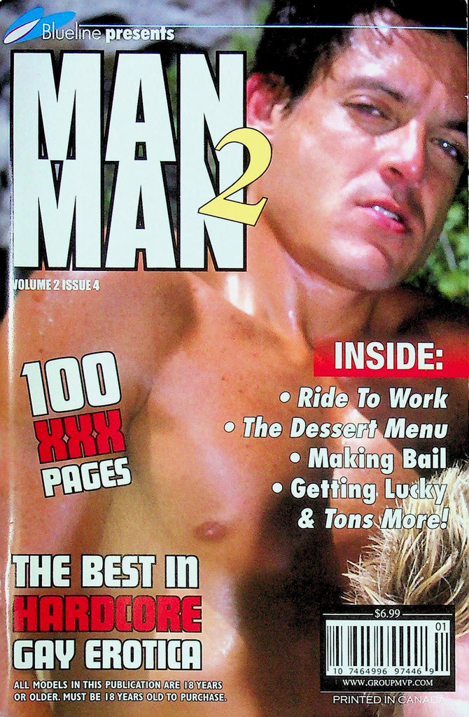 Man 2 Man Men's Digest Magazine The Dessert Menu Vol.2 No.4 021925RP2