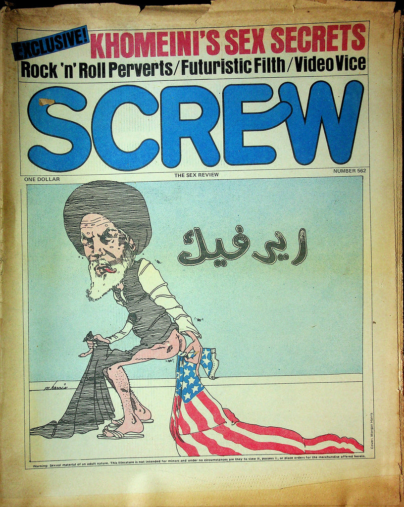 Screw Men's Newspaper Khomeini's Sex Secrets No.562 December 10 1979 061324OSRP