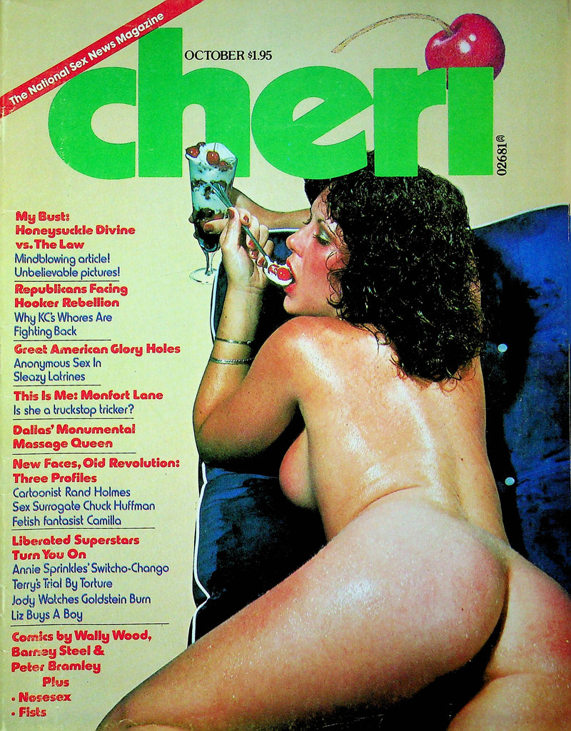 Cheri Magazine Monfort Lane October 1976 072423RP