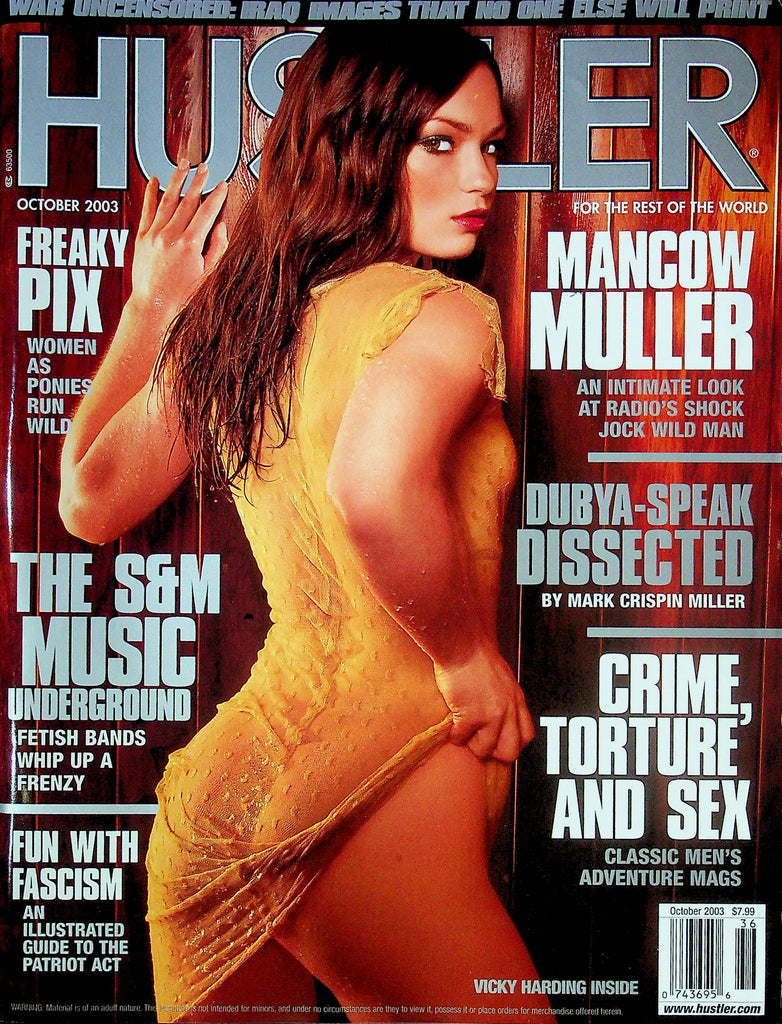 Hustler Magazine Vicky Harding & Cassidy October 2003 073024RP