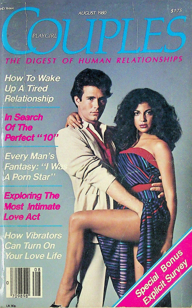 Playgirl Couples Digest Magazine Wake Up A Relationship August 1980 052824RP2