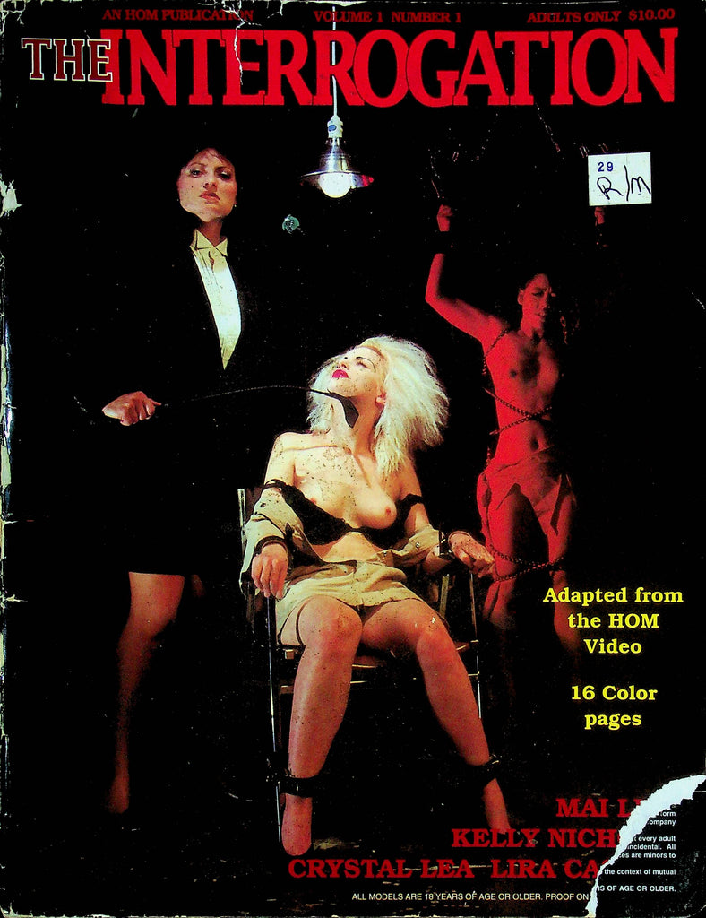 The Interrogation BDSM Men's Magazine Mai Lin & Kelly Nichols Vol.1 No.1 March 1994 070624RP