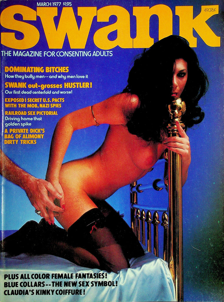 Swank Magazine Ft. Railroad Sex & Claudia March 1977 030425RP