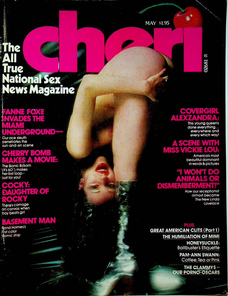 Cheri Magazine Alexzandra & Fanne Foxe May 1977 072423RP