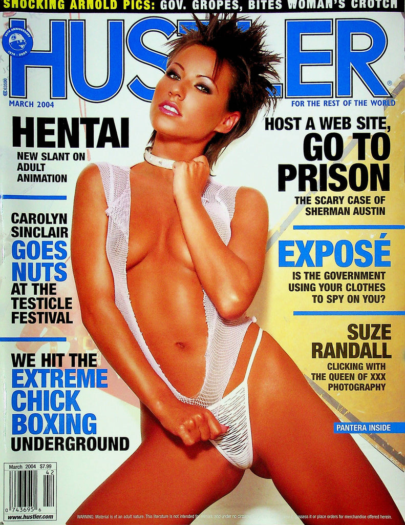 Hustler Magazine Hentai & Suze Randall & Pantera March 2004 073024RP