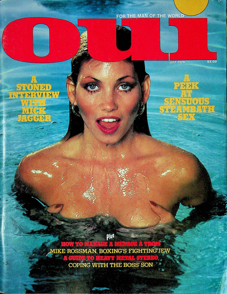 OUI Adult Magazine Mick Jagger Interview July 1978 060724RP2