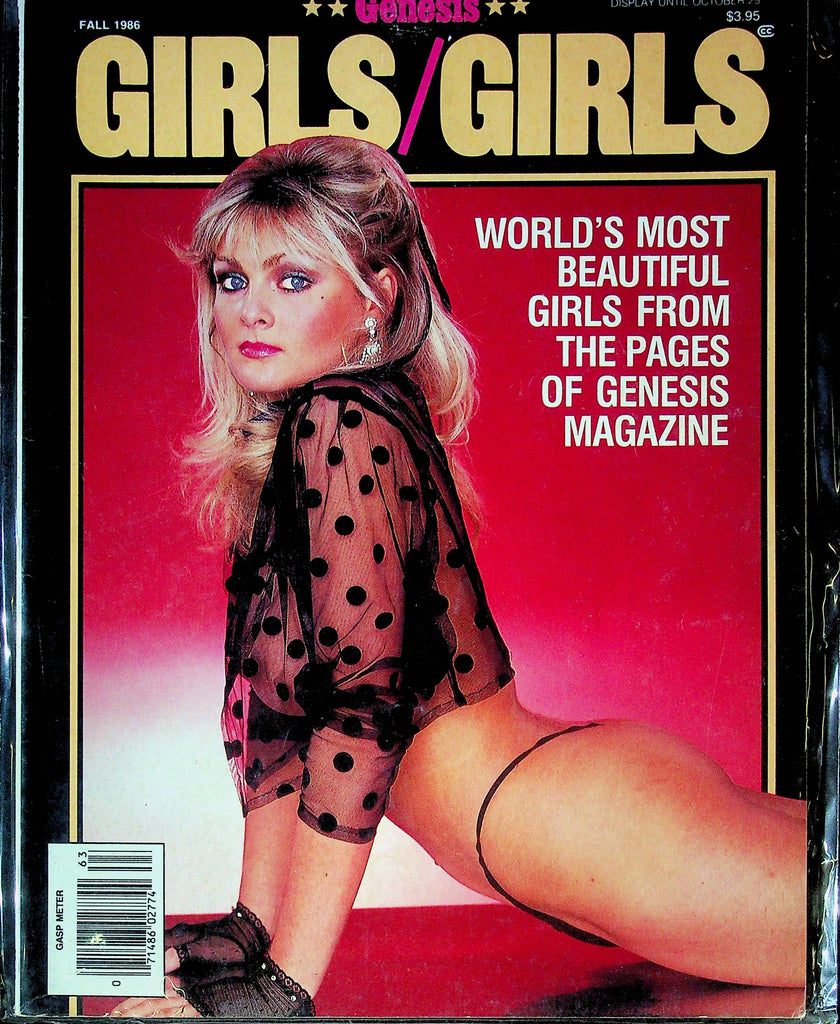 Genesis Girls/Girls Magazine Fall 1986 050724RP