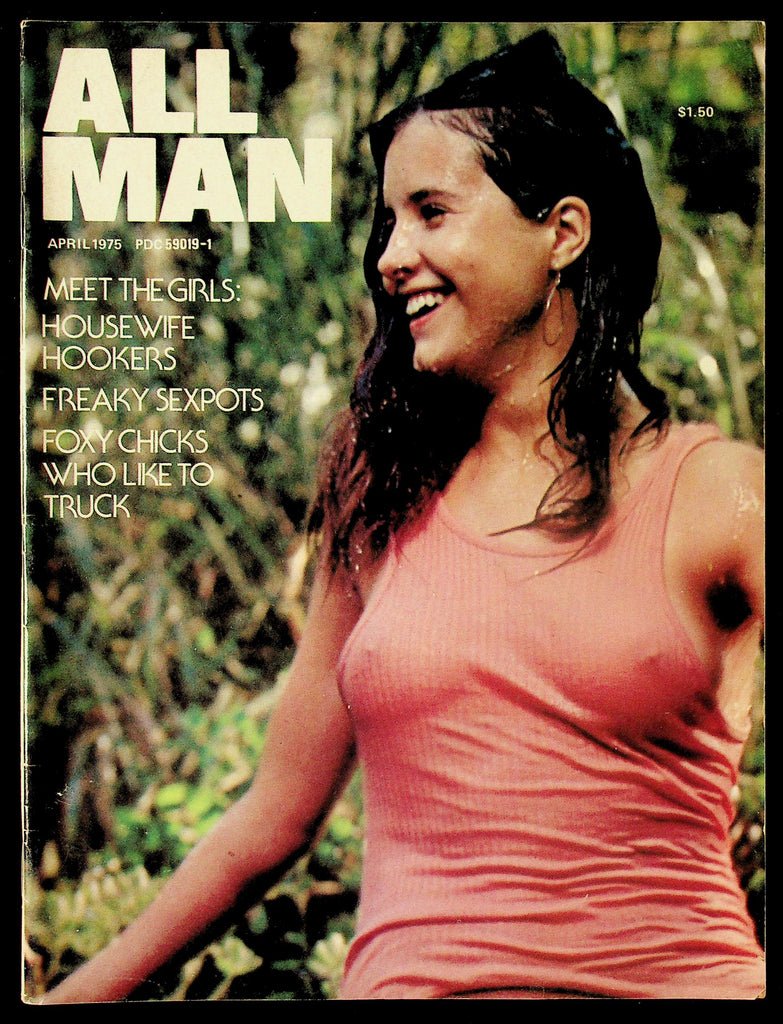 All Man Adult Magazine April 1975 V15 #3 Housewife Hookers & More 091126HRP-2