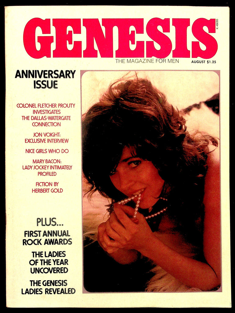 Genesis Adult Magazine V2, No. 1 August 1974 Anniversary Issue 081726hrp-2