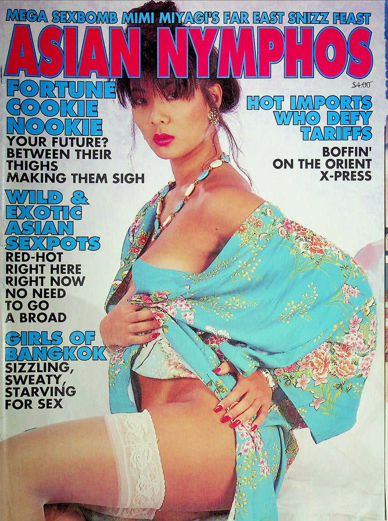 Asian Nymphos Magazine Exotic Sexpots 031125RP2